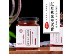 厂家OEM代加工红豆薏仁芡实膏 源头工厂膏滋代用茶定制瓶装300g