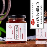 厂家OEM代加工红豆薏仁芡实膏 源头工厂膏滋代用茶定制瓶装300g