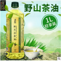 潤彩園山茶油1L自榨茶籽樹食用油 物理壓榨一級 廠家直銷