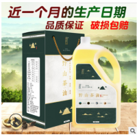 润彩园茶油 山茶油5L食用油 野茶籽油 低温物理压榨一级