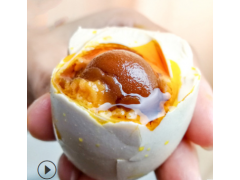广西北海红树林流油烤海鸭蛋熟咸鸭蛋10枚20枚30枚装大蛋一件代发