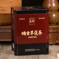 厂家批发 泾阳茯茶 陕西特产 黑茶茯砖茶 蛹虫草茯茶 360g