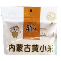 长期销售 雅仁内蒙古黄小米358g 黄小米新米小米粥 袋装