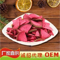 小洋子廠家批發直供 散貨包裝原味紅心蘿卜脆 每包3斤