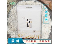 正道良田农家石磨纯莜面粉2.5kg杂粮粗粮莜面鱼鱼