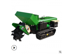 自走式履带开沟施肥机 多功能果园旋耕回填机 履带式果园管理机