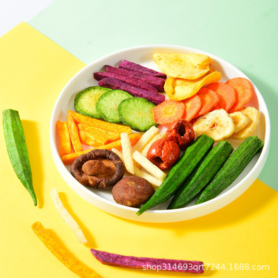 【樣品專拍】綜合什錦果蔬脆果蔬干零食蔬果干脫水即食果蔬脆片