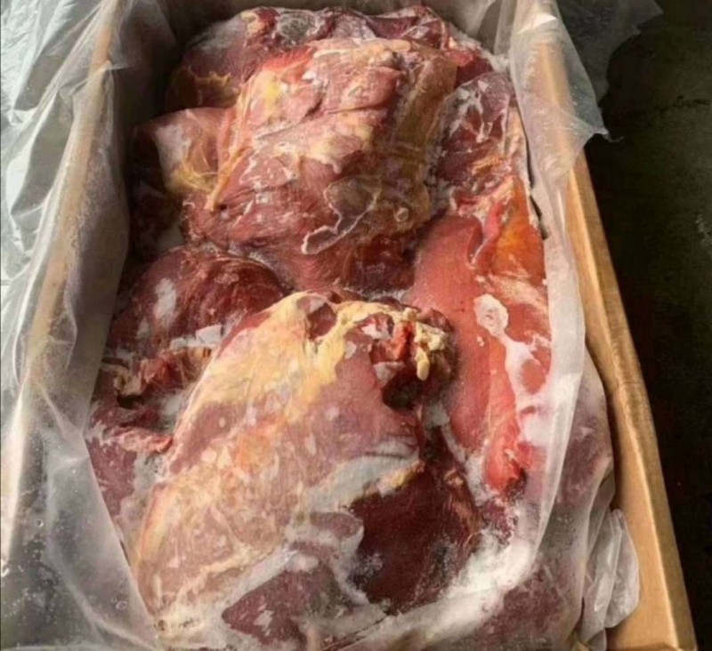 阿根廷進口牛肉2520小米龍南美阿根廷進口凍品牛肉牛腱小米龍