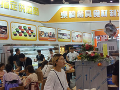 HCCE CHINA 2022上海國際酒店用品及餐飲業展覽會