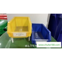 四川赛普塑业零件盒组装立式BG01至G05型号收纳盒