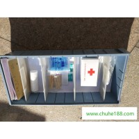 分隔式零件盒分格盒分類盒品工具收納盒試管盒擺藥分隔盒多格配件盒