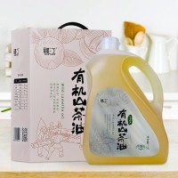赣江有机山茶油5L纯正茶油食用油茶树油压榨一级江西山茶籽油礼盒