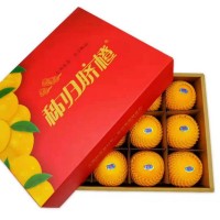 【应季鲜果】秭归脐橙新鲜水果香甜多汁产地直发一件代发包邮礼盒